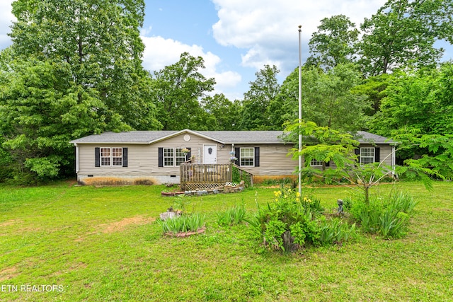 7726 Misty Point Way, Knoxville, TN 37914 - manufactured / mobile home with crawl space, a front lawn, and a wooden deck