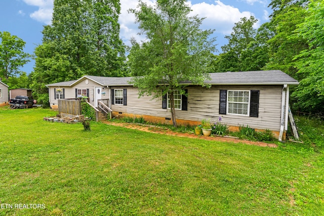 7726 Misty Point Way, Knoxville, TN 37914 - view of front facade with crawl space and a front lawn