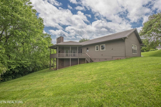 103 Farmington Pl, Clinton, TN 37716 - photo 46