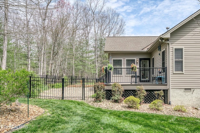 13 Holly Ct, Crossville, TN 38558 - view of yard featuring a deck