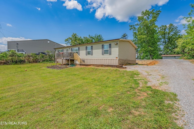 9921 Hall Dr, Knoxville, TN 37923 - photo 3