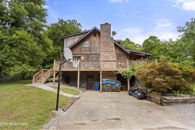 1563 Oren White Rd, Lenoir City, TN 37771