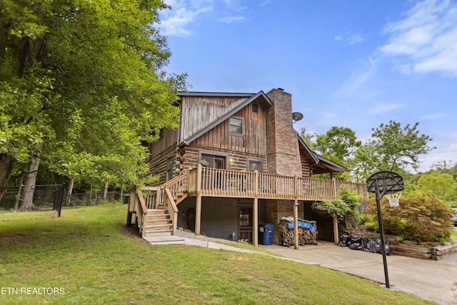 1563 Oren White Rd, Lenoir City, TN 37771