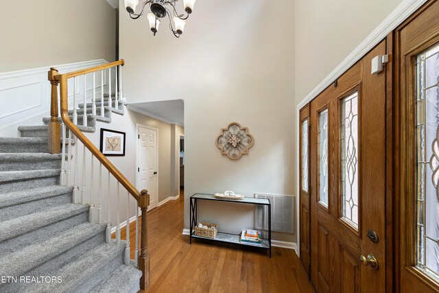 2336 Brighton Farms Blvd, Knoxville, TN 37932 - photo 3