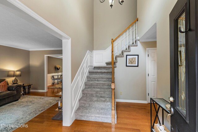 2336 Brighton Farms Blvd, Knoxville, TN 37932 - photo 4