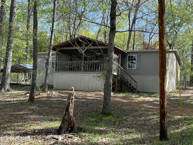 807 Little Dogwood Rd, Kingston, TN 37763 - photo 1