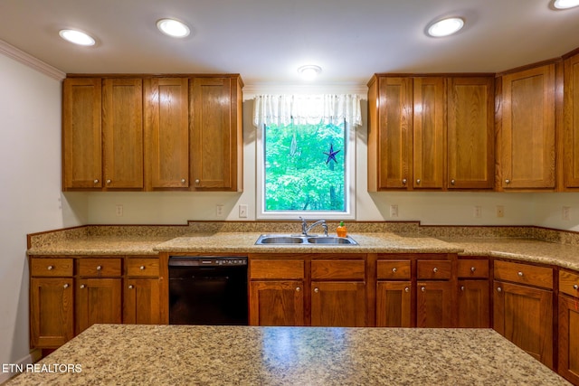 915 Yellow Breeches Rd, Cosby, TN 37722 - kitchen featuring black dishwasher, a sink, brown cabinets, and recessed lighting