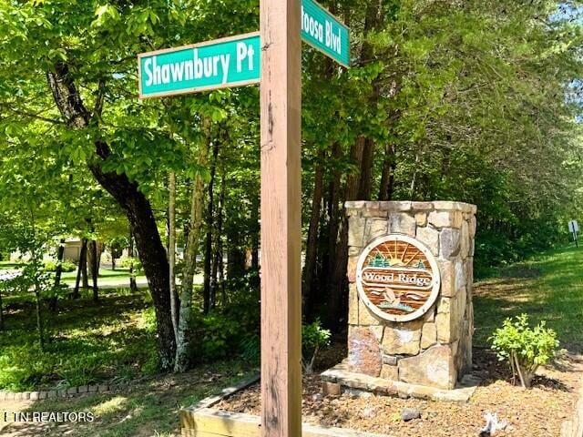 25 Shawnbury Pt, Crossville, TN 38558 - photo 4