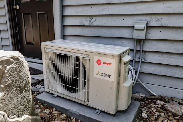 exterior view of ac unit