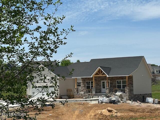 273 Sugar Maple Ct, Madisonville, TN 37354 - back of property featuring stone siding