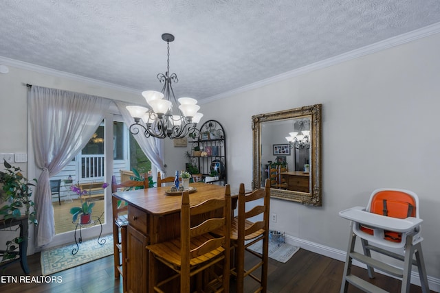 209 Highland Dr, Harriman, TN 37748 - photo 8