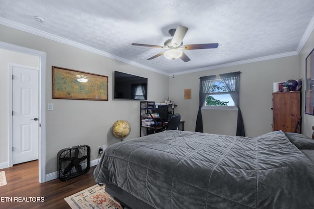 209 Highland Dr, Harriman, TN 37748 - photo 18