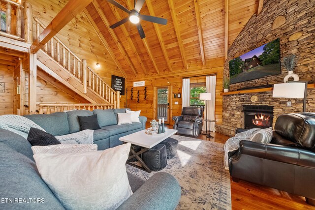 2010 Smoky Cove Rd, Sevierville, TN 37876 - photo 7