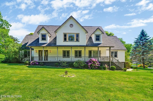 11 Kingsboro Ln, Crossville, TN 38558 - view of front of property with a porch, a front lawn, and roof with shingles