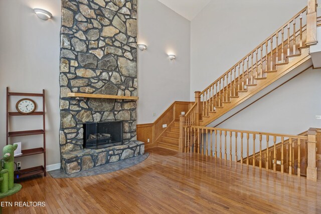 3771 Eagle Ridge Rd, Maryville, TN 37803 - photo 20