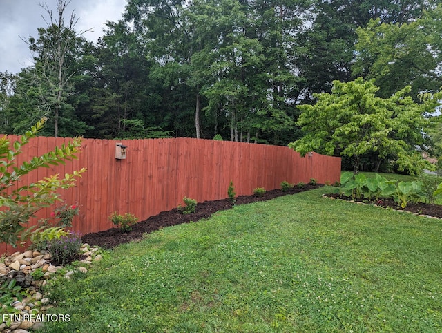 131 Chestnut Hill Rd, Oak Ridge, TN 37830 - view of yard
