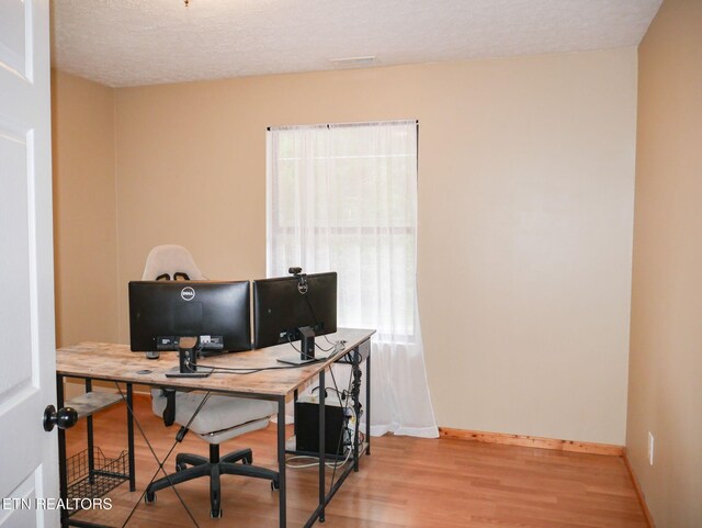 643 Airport Rd, Oakdale, TN 37829 - office with light wood-type flooring and baseboards