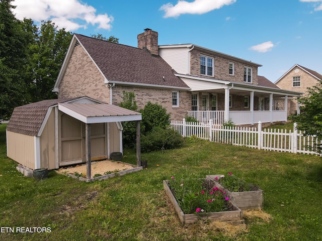 725 Liberty Ct, Cookeville, TN 38501 - photo 43