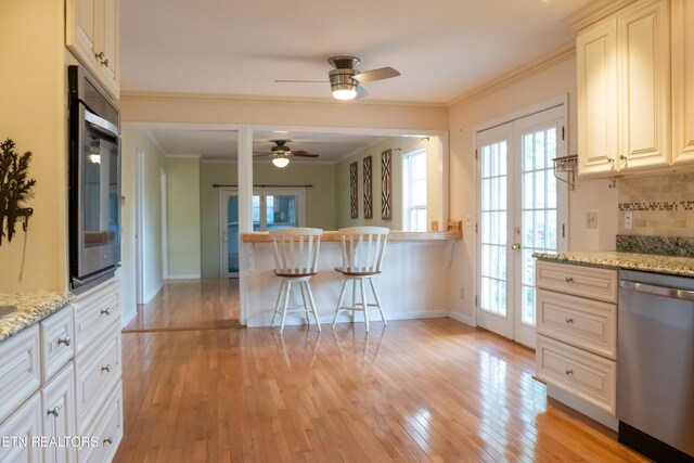 725 Liberty Ct, Cookeville, TN 38501 - photo 16