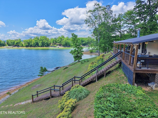 water view with stairway