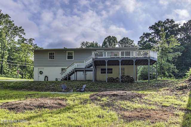 133 Nebraska Ave, Oak Ridge, TN 37830 - rear view of property with stairs and a wooden deck