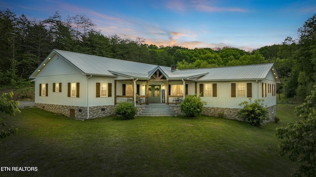 1750 Kerr Rd, Sevierville, TN 37876 - ranch-style house with covered porch, crawl space, a front lawn, and metal roof
