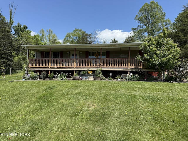 332 Tomlinson Rd, Pennington Gap, VA 24277 - view of front of property with a front yard