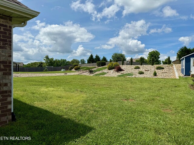 1617 Millstone Dr, Maryville, TN 37803 - view of yard