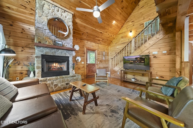322 Brown Wren Way, Gatlinburg, TN 37738 - photo 3
