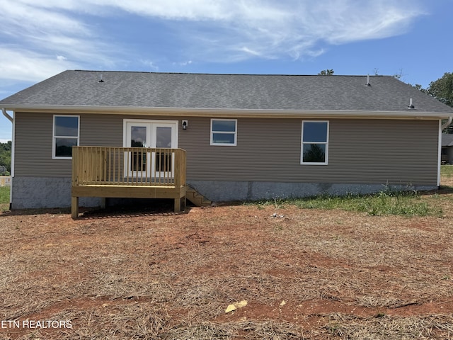 124 Ogle Dr, Sweetwater, TN 37874 - photo 4
