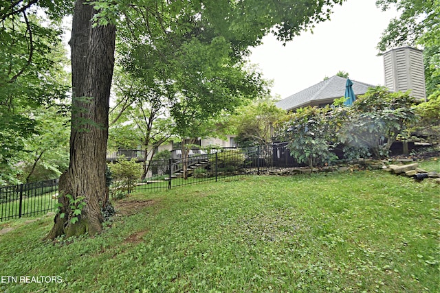 12212 Oakmont Cir, Knoxville, TN 37934 - view of yard