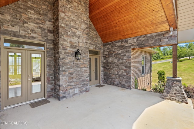 303 W Shore Dr, Rockwood, TN 37854 - photo 36