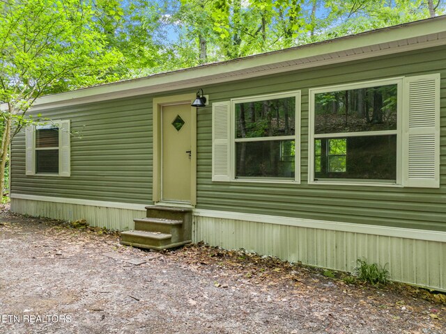 4817 Howardsville Rd, Apison, TN 37302 - view of front facade with entry steps