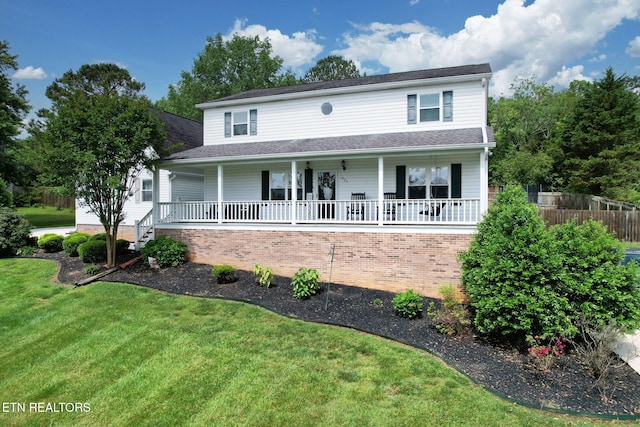 1023 NE Old Charleston Rd, Cleveland, TN 37312 - view of front of property featuring covered porch