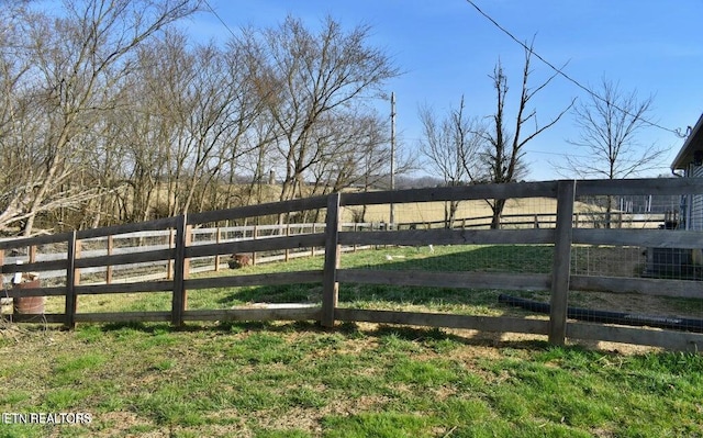 217 Yoakum Rd, Speedwell, TN 37870 - view of yard featuring fence