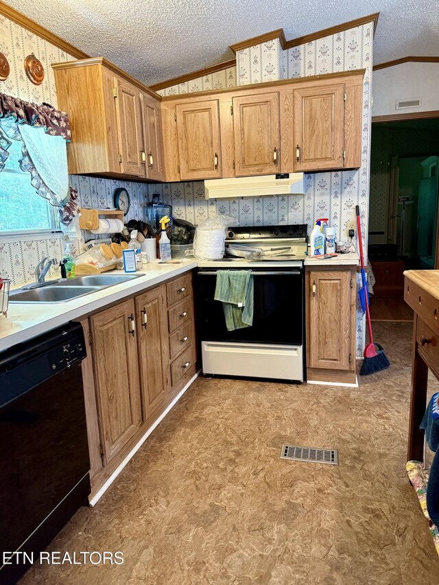 312 Holderford Rd, Kingston, TN 37763 - photo 17