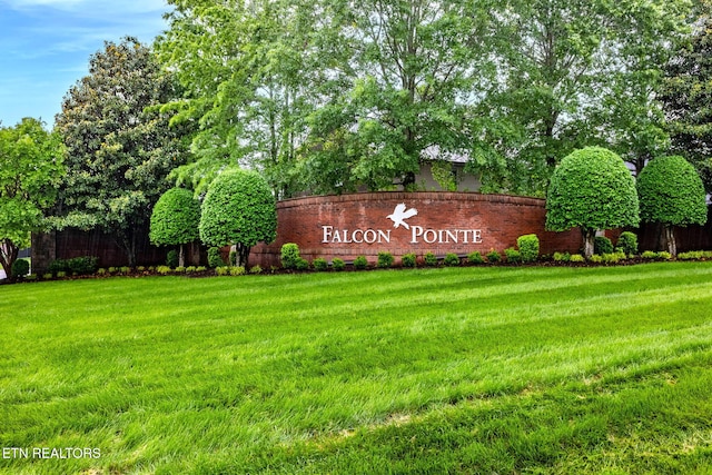 12888 Lily Pond Ln, Knoxville, TN 37922 - community sign with a yard