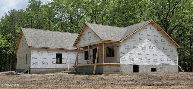 1640 E Overlook Rd, Monterey, TN 38574 - property under construction featuring roof with shingles and covered porch