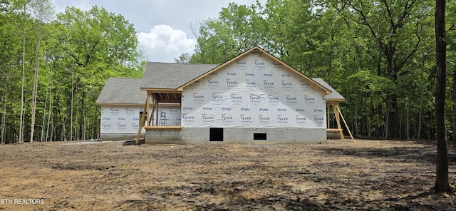 1640 E Overlook Rd, Monterey, TN 38574 - view of front of property featuring a shingled roof