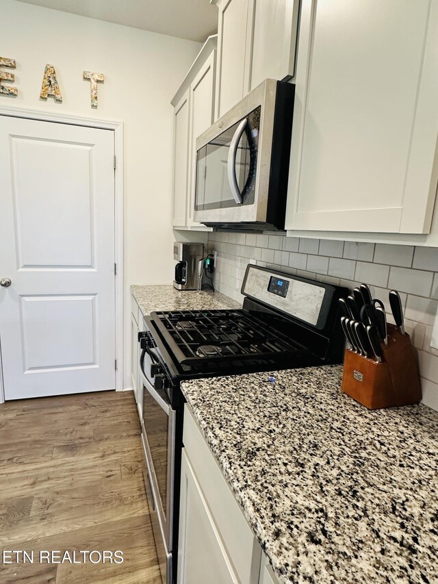 368 Hayley Marie Ln, Knoxville, TN 37920 - photo 8