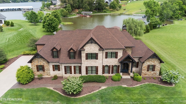 316 Spoondrift Ct, Louisville, TN 37777 - photo 13
