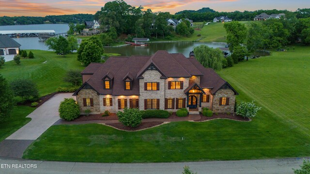 316 Spoondrift Ct, Louisville, TN 37777 - photo 2