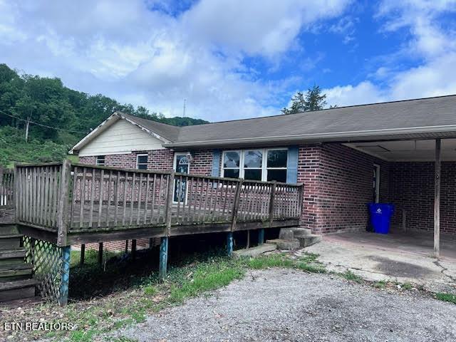 113 Smith Ln, Harriman, TN 37748 - photo 1