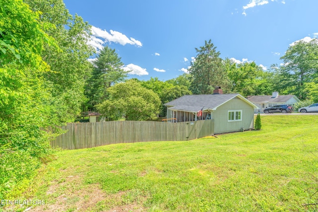 101 Temple Rd, Oak Ridge, TN 37830 - view of yard
