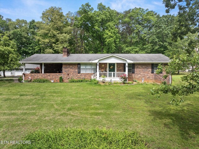 124 County Road 650, Etowah, TN 37331 - photo 2
