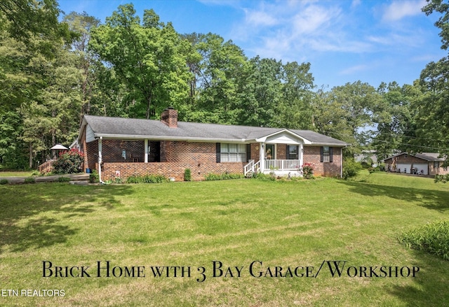 124 County Road 650, Etowah, TN 37331 - photo 1