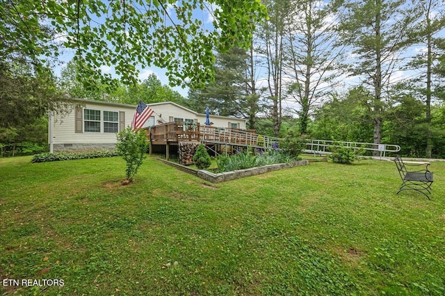 2061 Bolestown Loop, Alpine, TN 38543 - view of grassy yard with a deck