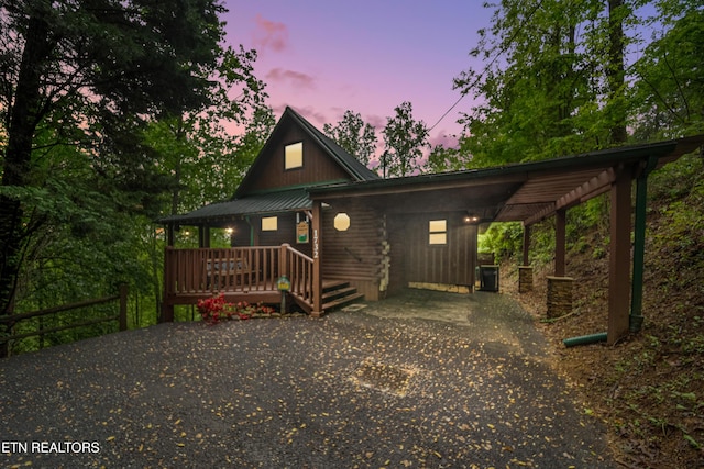 1732 Ridgecrest Dr, Sevierville, TN 37876