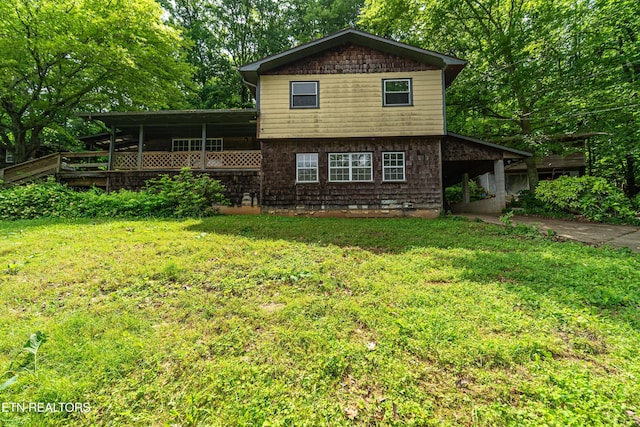 219 Bunch Ln, Clinton, TN 37716 - photo 1