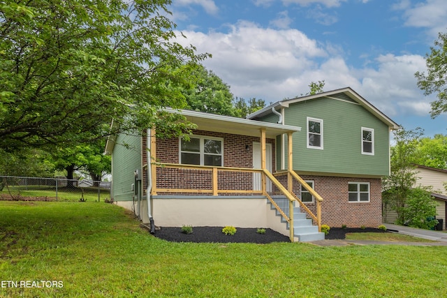 7513 Inverrary Cir, Knoxville, TN 37918 - view of front of home featuring brick siding and covered porch